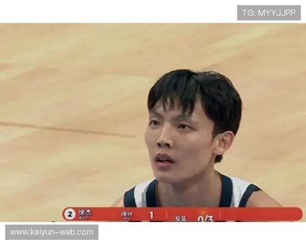 广东不败金身告破，徐杰伤退令争冠前景蒙阴