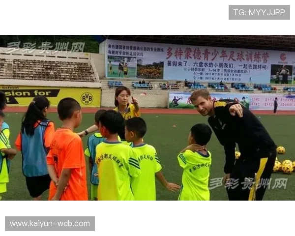 德甲青训营与学校合作，文化课与训练并重