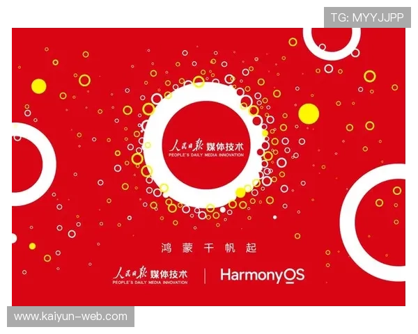 本季度推出的个性化视角定制服务 提升了媒体生态的用户付费意愿