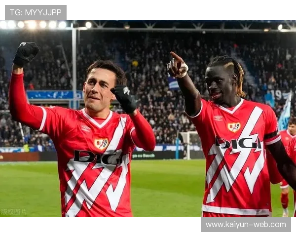 巴列卡诺主场办赛权被取消，比赛迁至莱加内斯市政球场